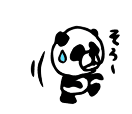 Mr.Panda-rou sticker #10982922