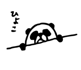 Mr.Panda-rou sticker #10982923