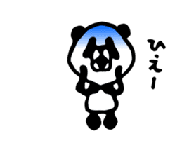 Mr.Panda-rou sticker #10982924