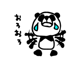 Mr.Panda-rou sticker #10982926
