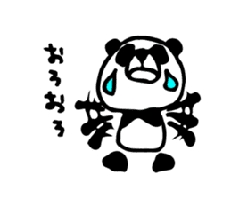 Mr.Panda-rou sticker #10982926