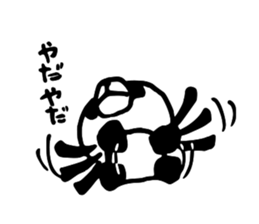 Mr.Panda-rou sticker #10982927