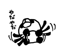 Mr.Panda-rou sticker #10982927