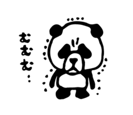 Mr.Panda-rou sticker #10982929