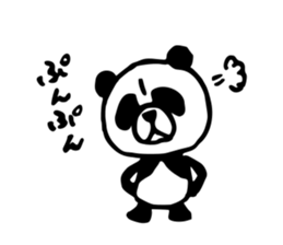 Mr.Panda-rou sticker #10982930