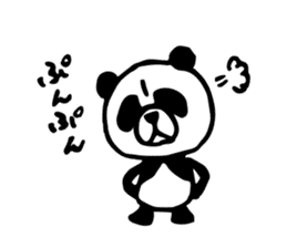 Mr.Panda-rou sticker #10982930