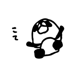 Mr.Panda-rou sticker #10982931