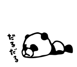 Mr.Panda-rou sticker #10982933