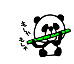 Mr.Panda-rou sticker #10982936