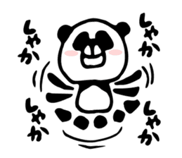Mr.Panda-rou sticker #10982939