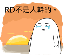 R&D Daily Life II sticker #10982960