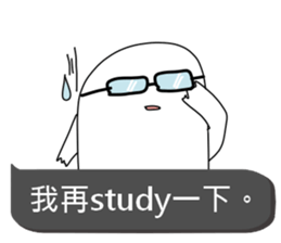 R&D Daily Life II sticker #10982968