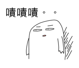 R&D Daily Life II sticker #10982974