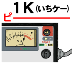 Japanese TV crew sticker sticker #10983034