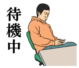 Japanese TV crew sticker sticker #10983062