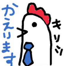 Chicken and quail Sticker !! sticker #10983065