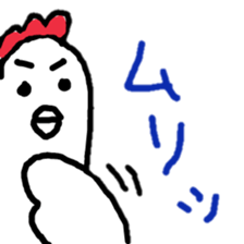 Chicken and quail Sticker !! sticker #10983071