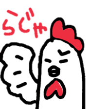 Chicken and quail Sticker !! sticker #10983079