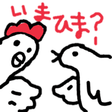 Chicken and quail Sticker !! sticker #10983080