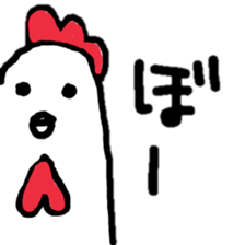 Chicken and quail Sticker !! sticker #10983086