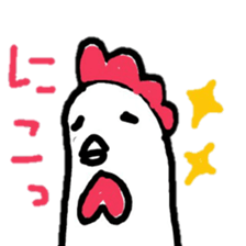 Chicken and quail Sticker !! sticker #10983087