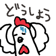 Chicken and quail Sticker !! sticker #10983090