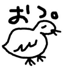 Chicken and quail Sticker !! sticker #10983096