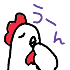 Chicken and quail Sticker !! sticker #10983098