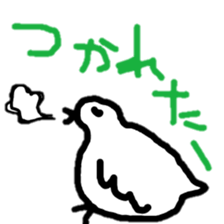 Chicken and quail Sticker !! sticker #10983099