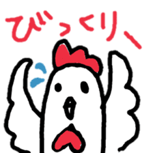 Chicken and quail Sticker !! sticker #10983103