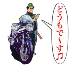 Actual vehicle number cafe racer 70,s sticker #10983184