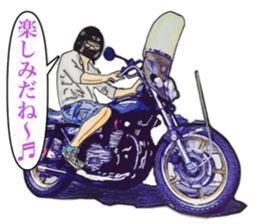 Actual vehicle number cafe racer 70,s sticker #10983185