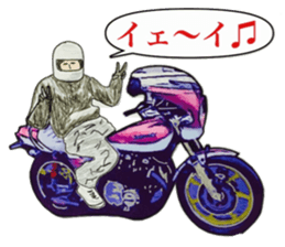 Actual vehicle number cafe racer 70,s sticker #10983189