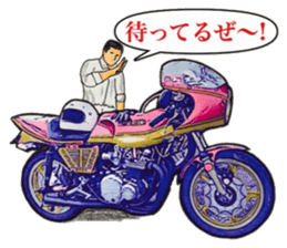 Actual vehicle number cafe racer 70,s sticker #10983190