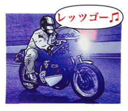 Actual vehicle number cafe racer 70,s sticker #10983192