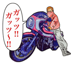 Actual vehicle number cafe racer 70,s sticker #10983193