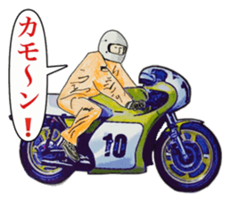 Actual vehicle number cafe racer 70,s sticker #10983194