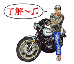 Actual vehicle number cafe racer 70,s sticker #10983197