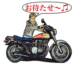 Actual vehicle number cafe racer 70,s sticker #10983198