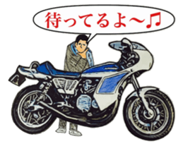 Actual vehicle number cafe racer 70,s sticker #10983199
