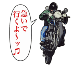 Actual vehicle number cafe racer 70,s sticker #10983201