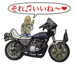 Actual vehicle number cafe racer 70,s sticker #10983202