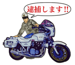 Actual vehicle number cafe racer 70,s sticker #10983205