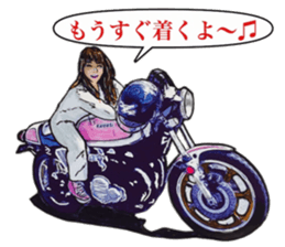 Actual vehicle number cafe racer 70,s sticker #10983209