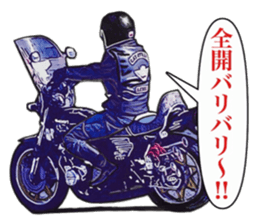 Actual vehicle number cafe racer 70,s sticker #10983210