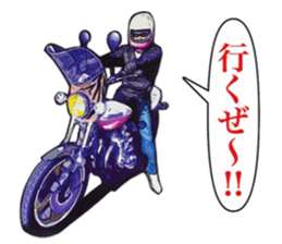 Actual vehicle number cafe racer 70,s sticker #10983211