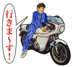 Actual vehicle number cafe racer 70,s sticker #10983216