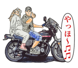 Actual vehicle number cafe racer 70,s sticker #10983217