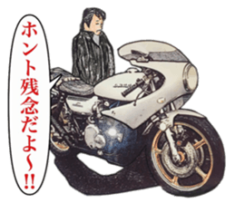 Actual vehicle number cafe racer 70,s sticker #10983218