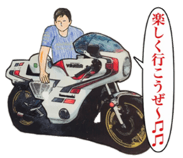 Actual vehicle number cafe racer 70,s sticker #10983219